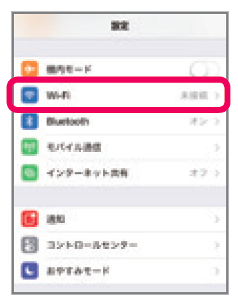 キャプチャ
