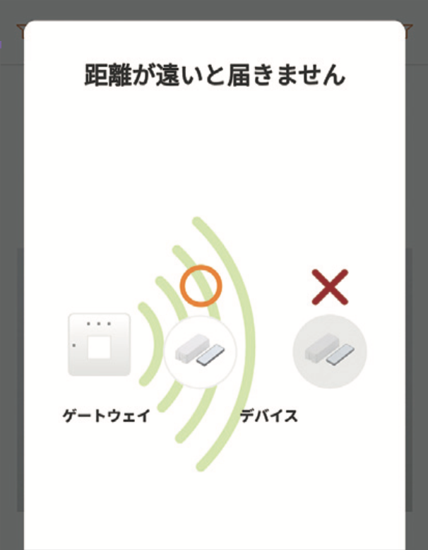 キャプチャ