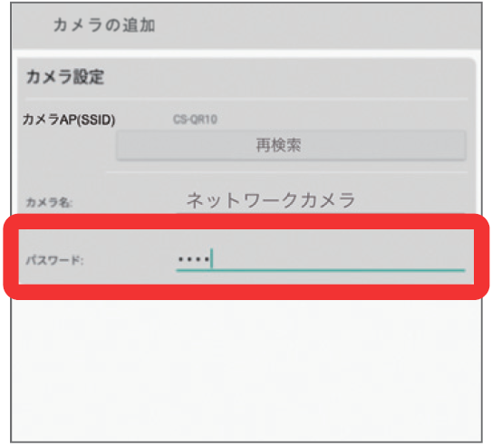 6の画像