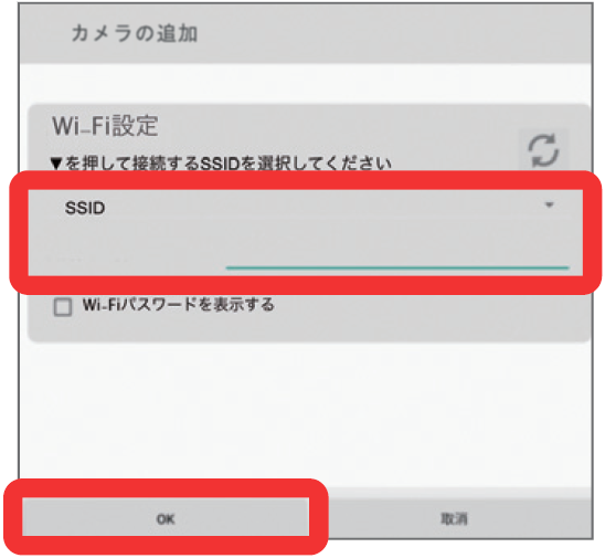 8の画像