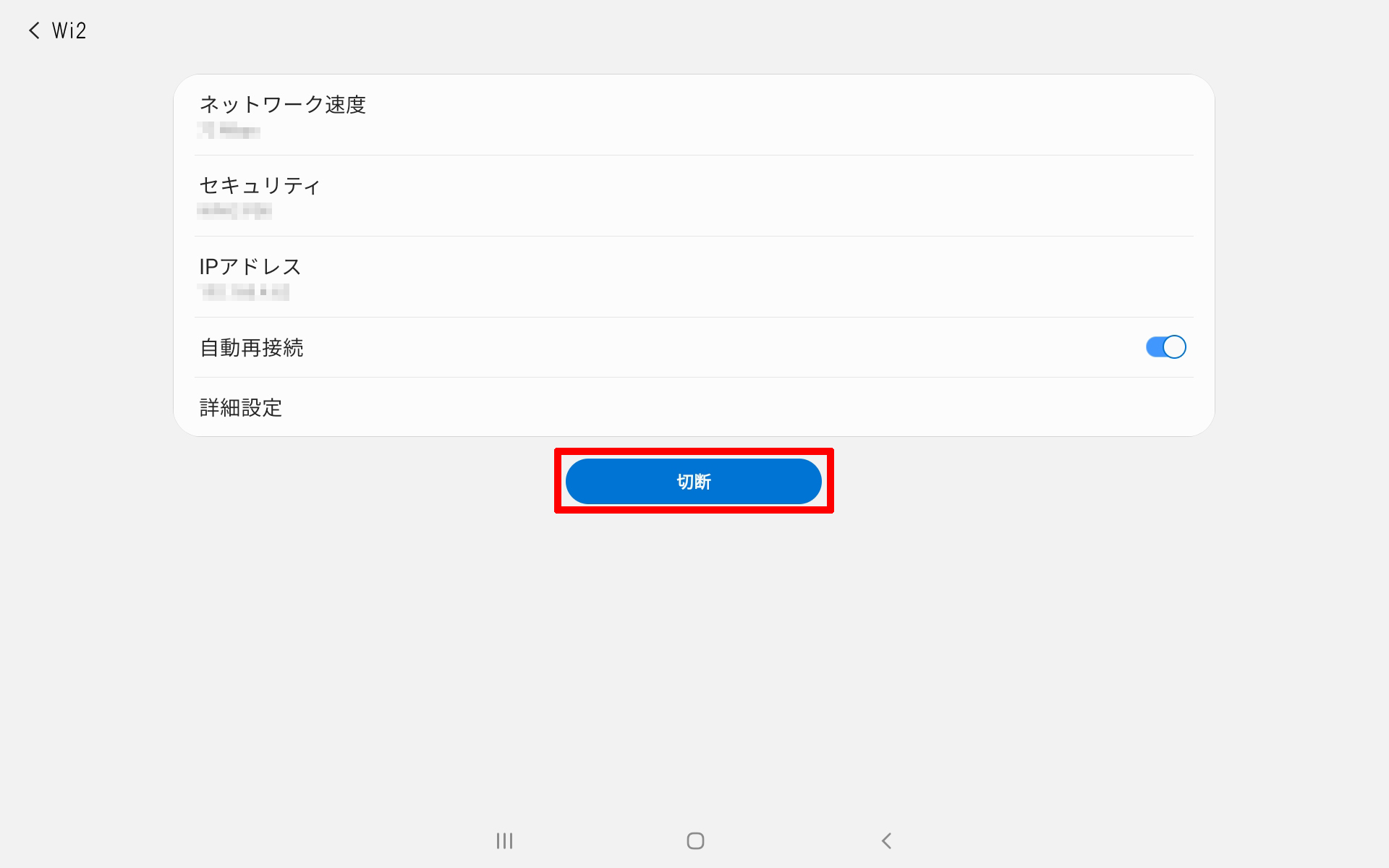 5の画像