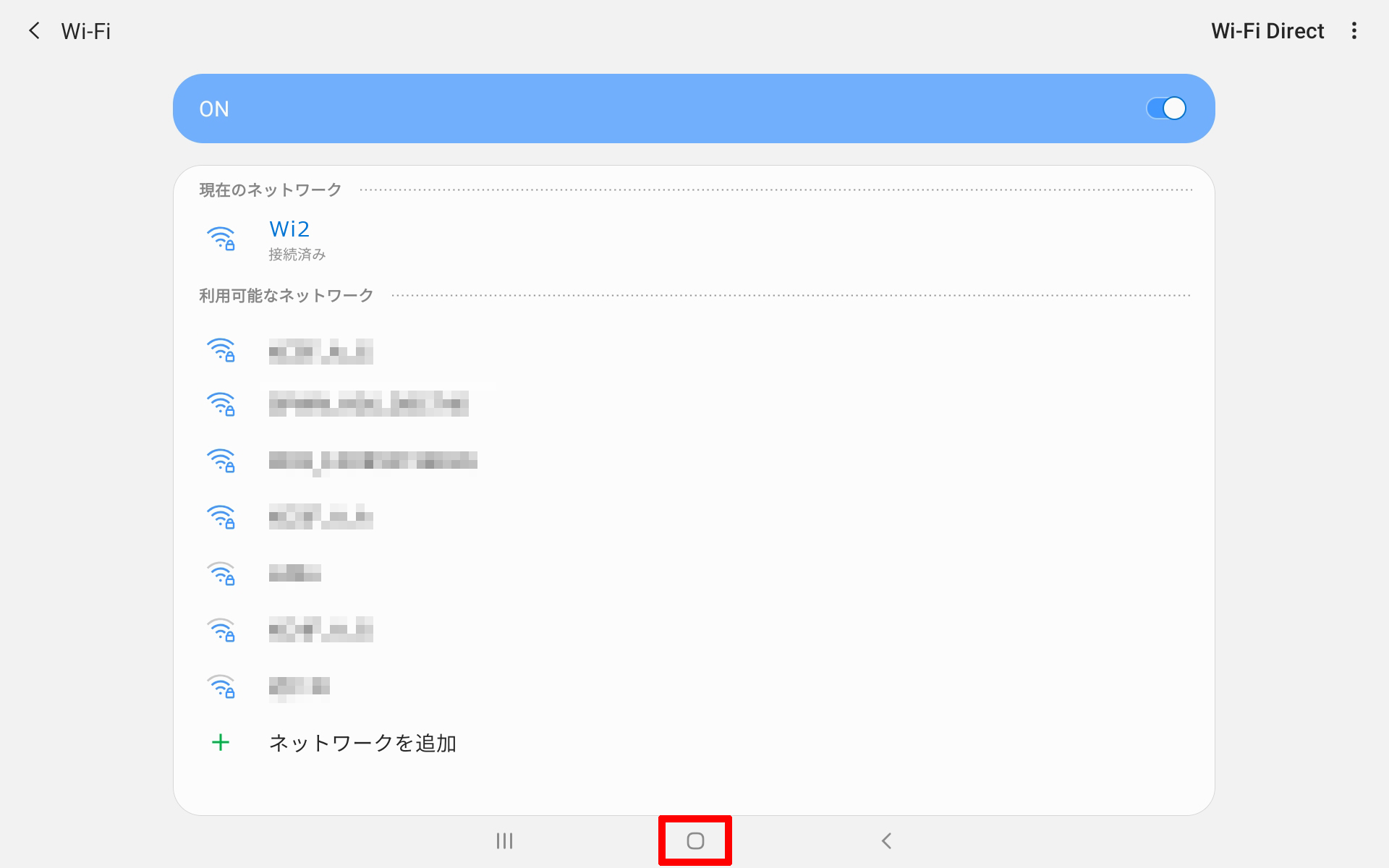 5の画像2