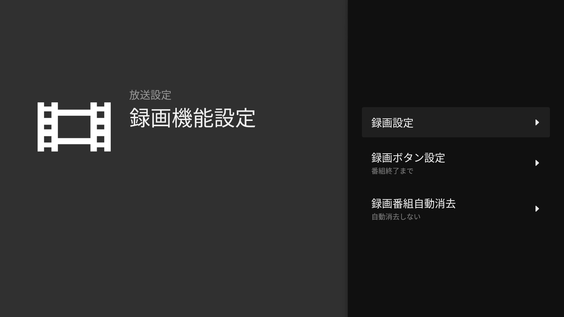 4の画像