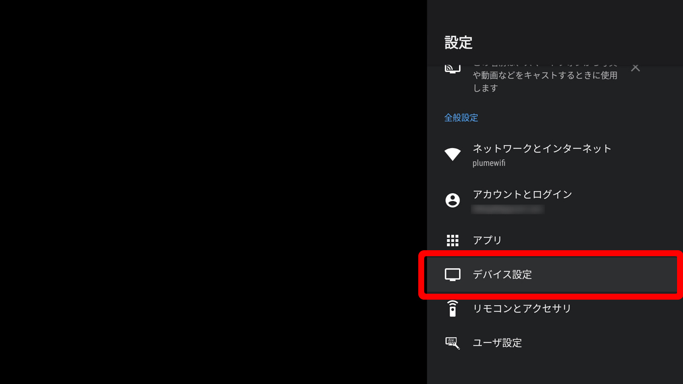 2の画像