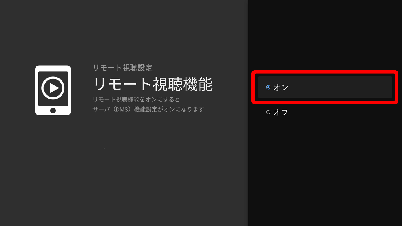 4の画像