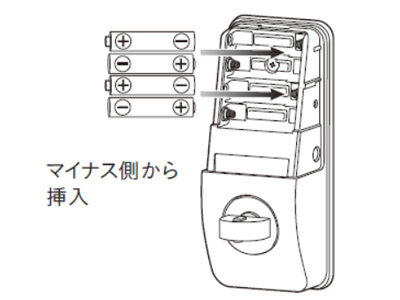 キャプチャ