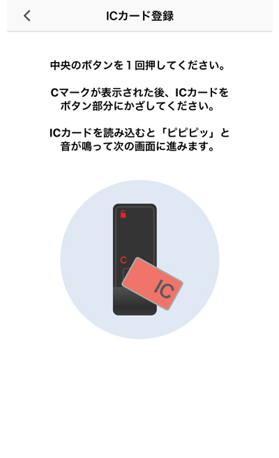 5の画像