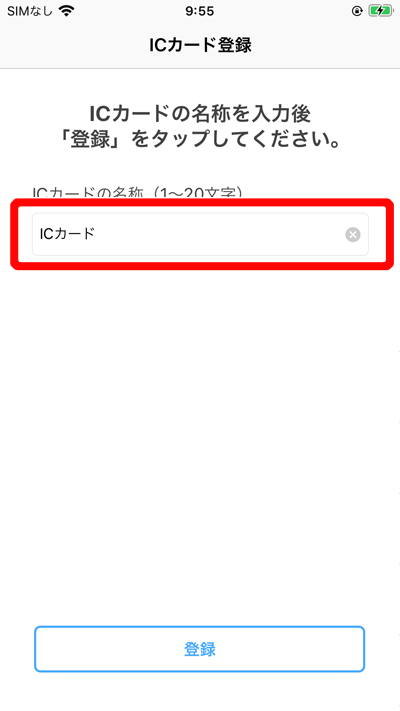 6の画像