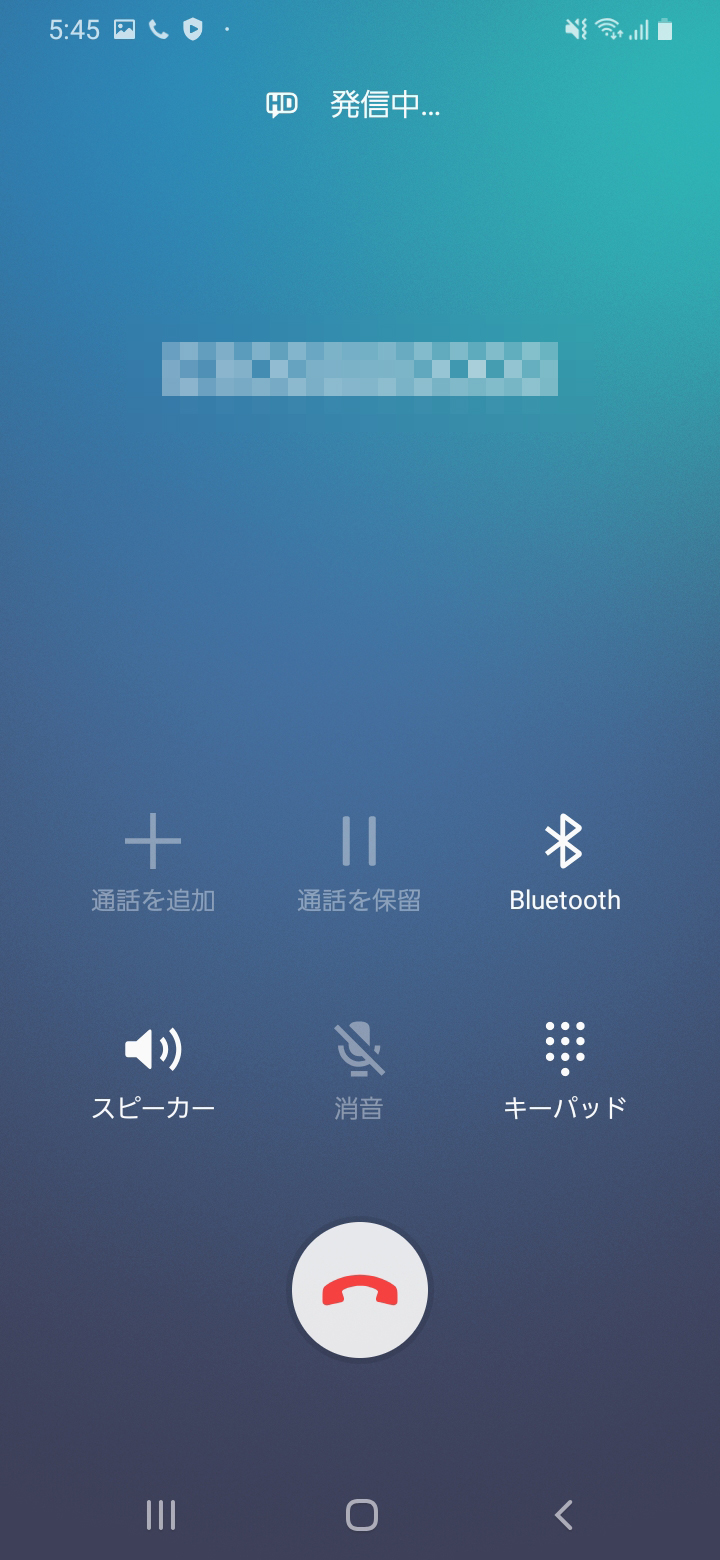 キャプチャ