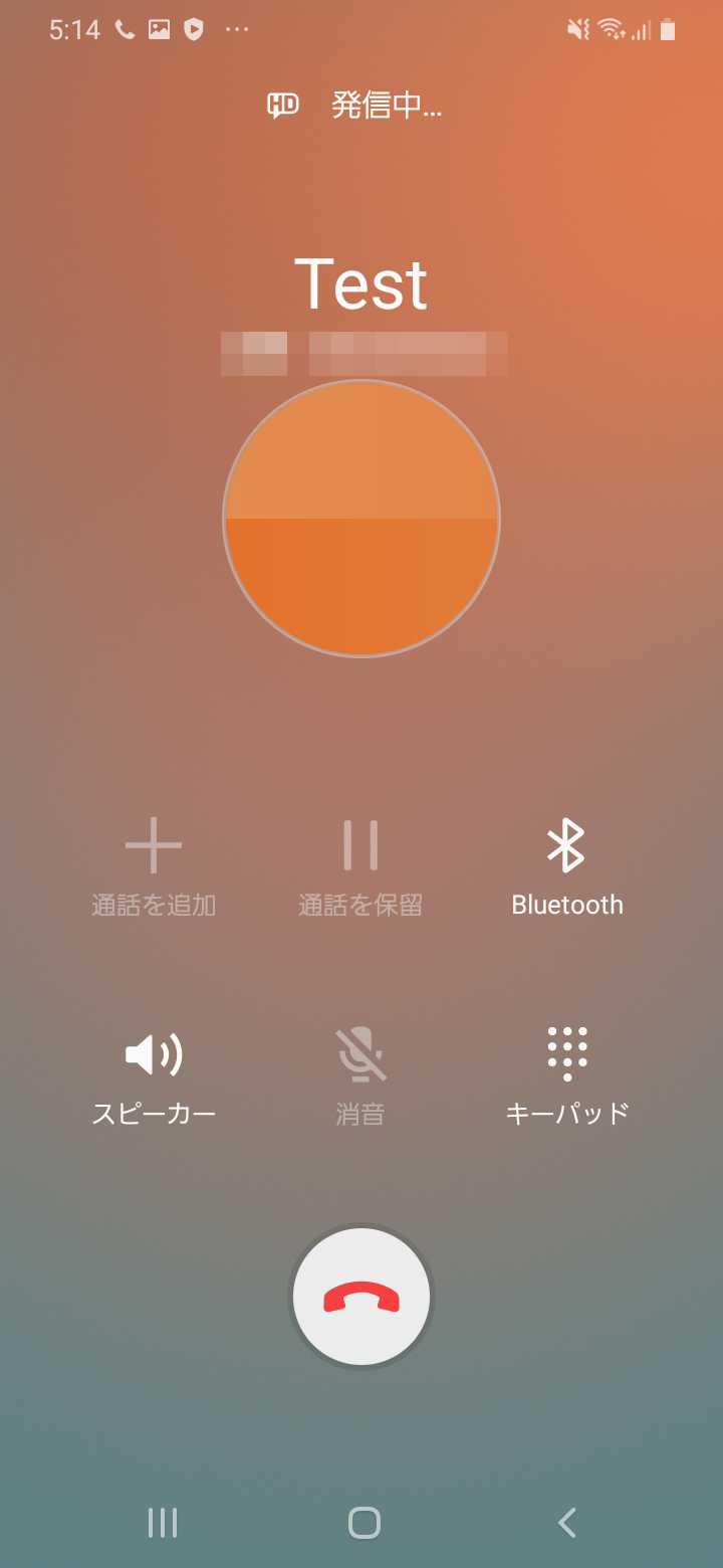 キャプチャ