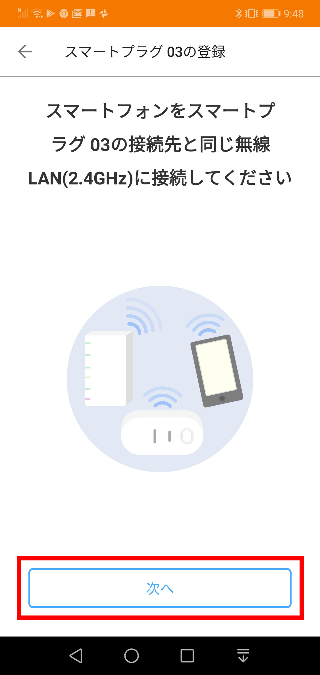 キャプチャ