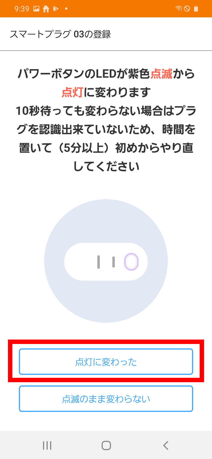 キャプチャ