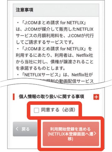 キャプチャ