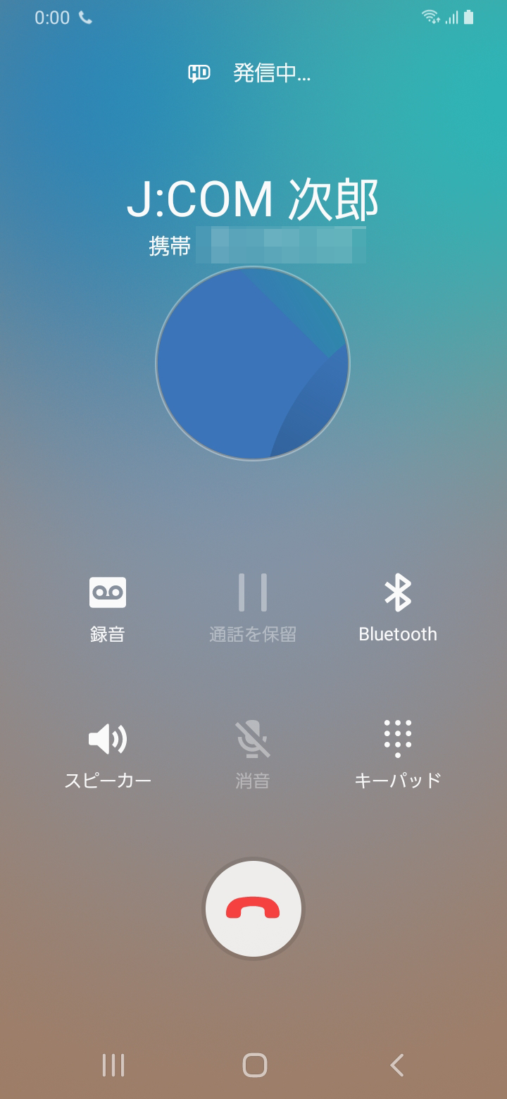 キャプチャ