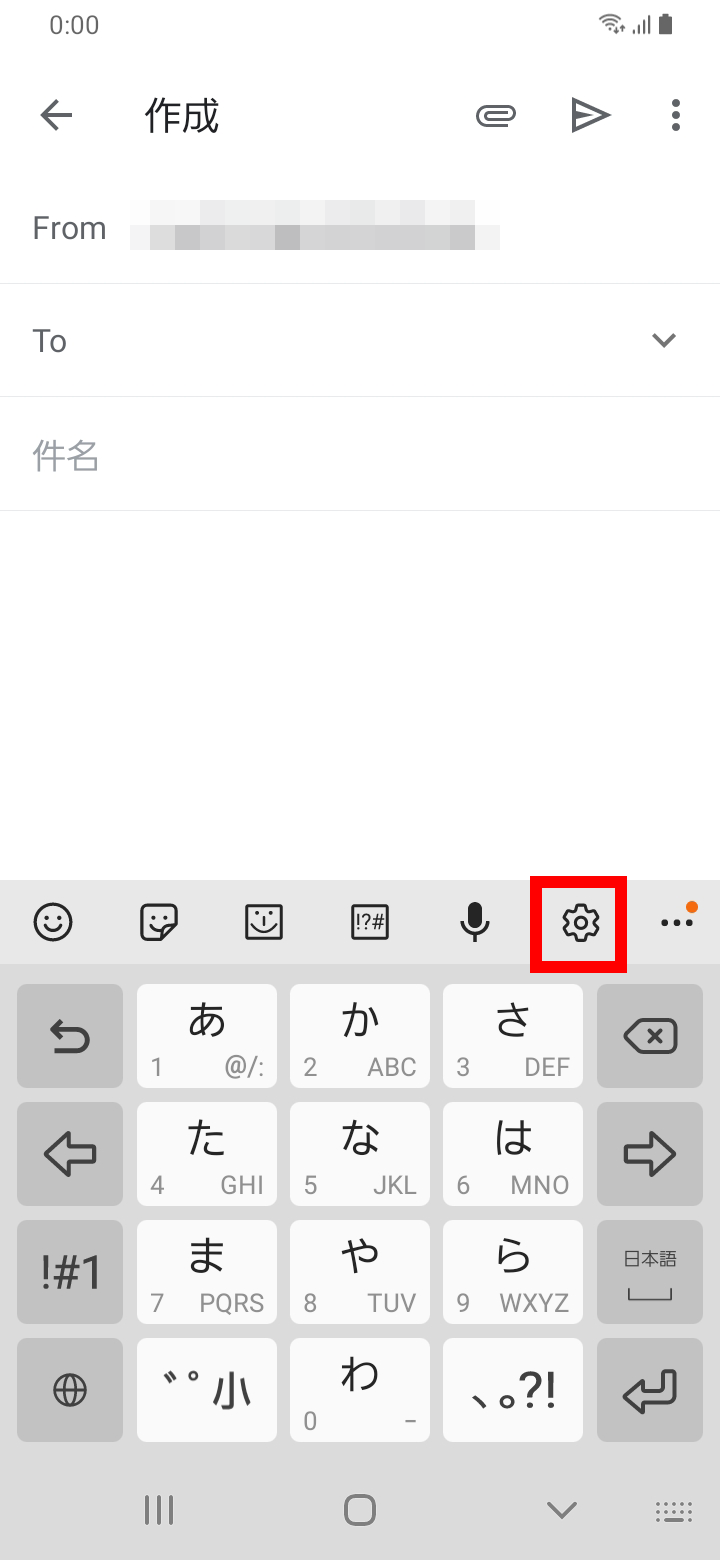 キャプチャ