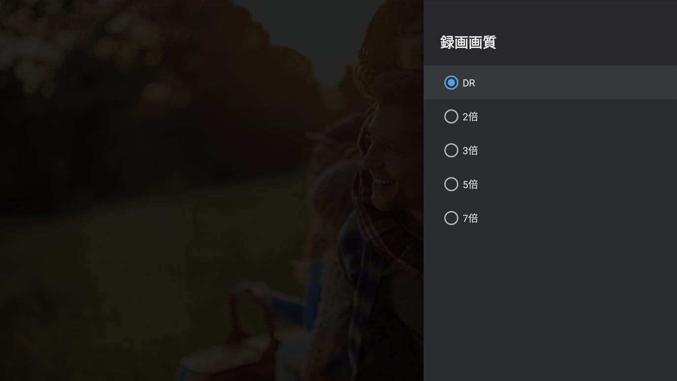 4のテレビ画像