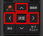 1のリモコン画像