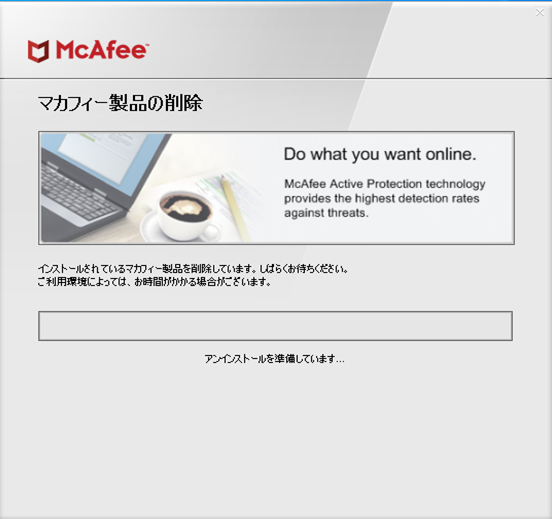 キャプチャ