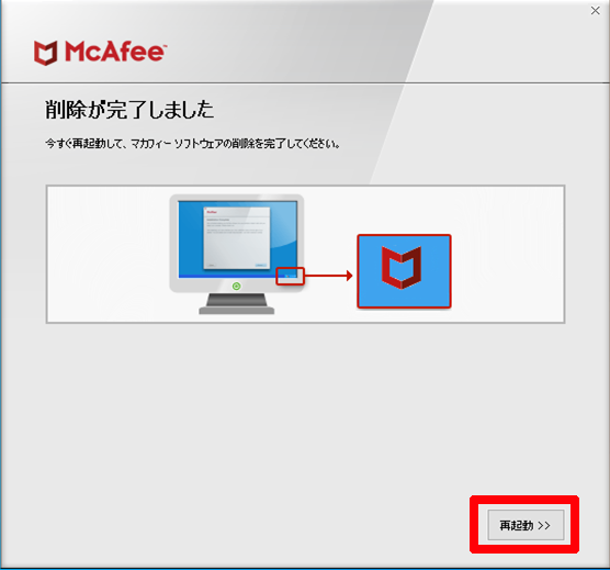 キャプチャ