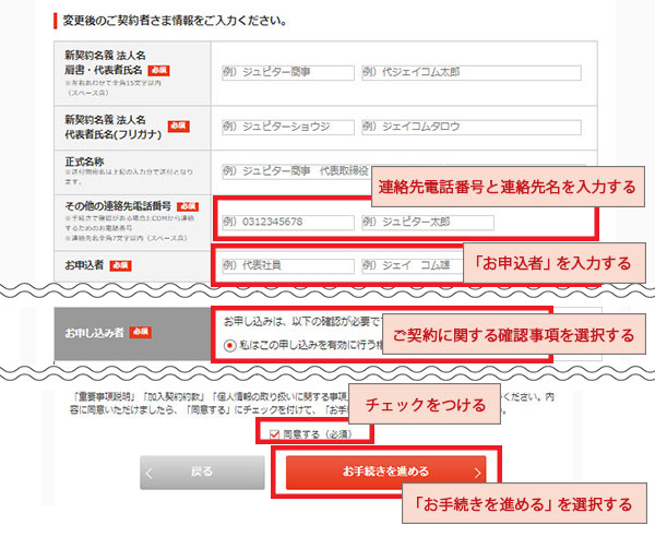 ユーザが追加した画像