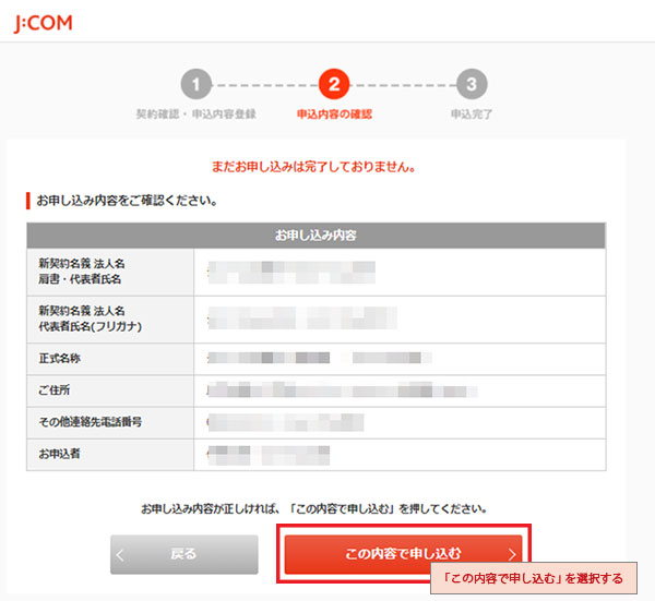 ユーザが追加した画像