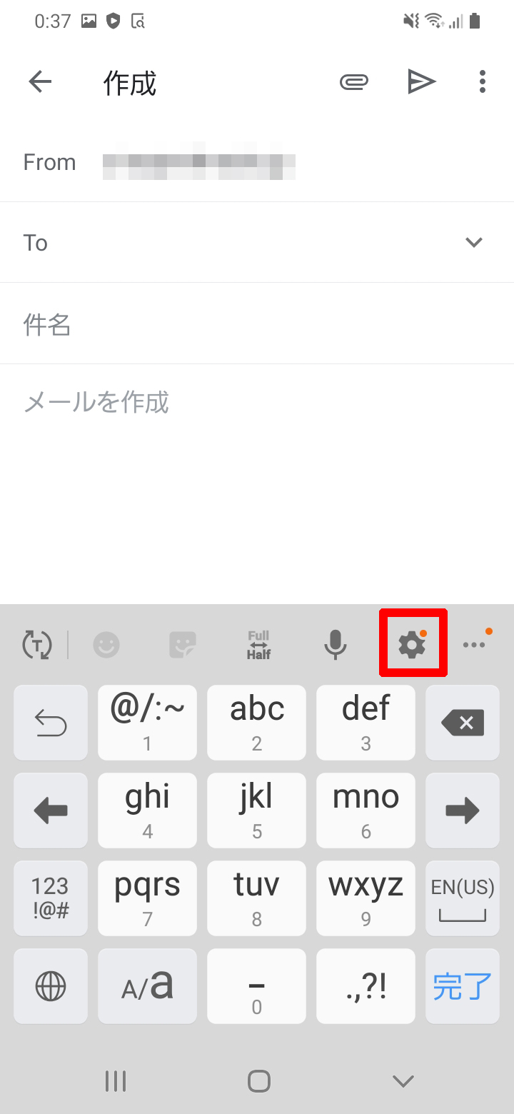 キャプチャ
