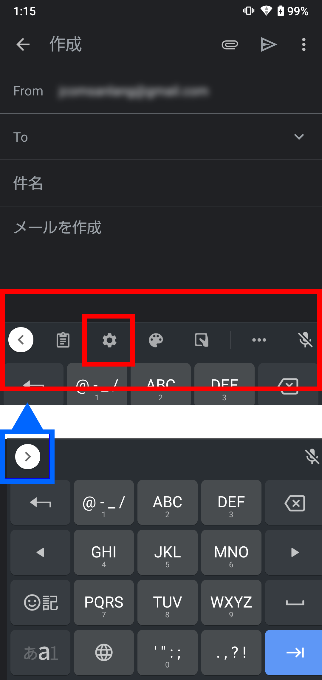 キャプチャ