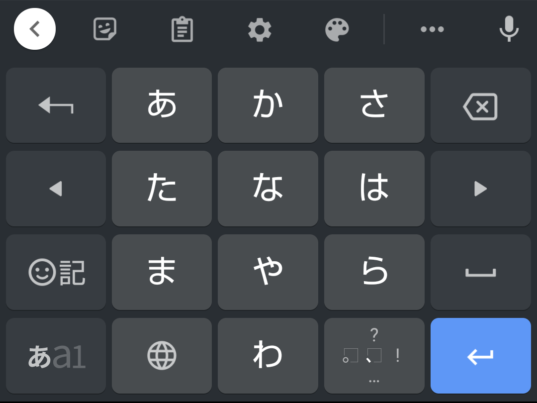 画像ALT