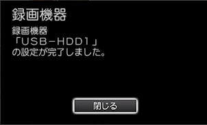 5の画像
