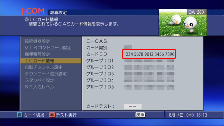 画像 画像