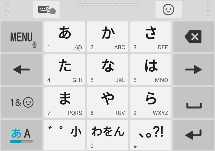 キャプチャ