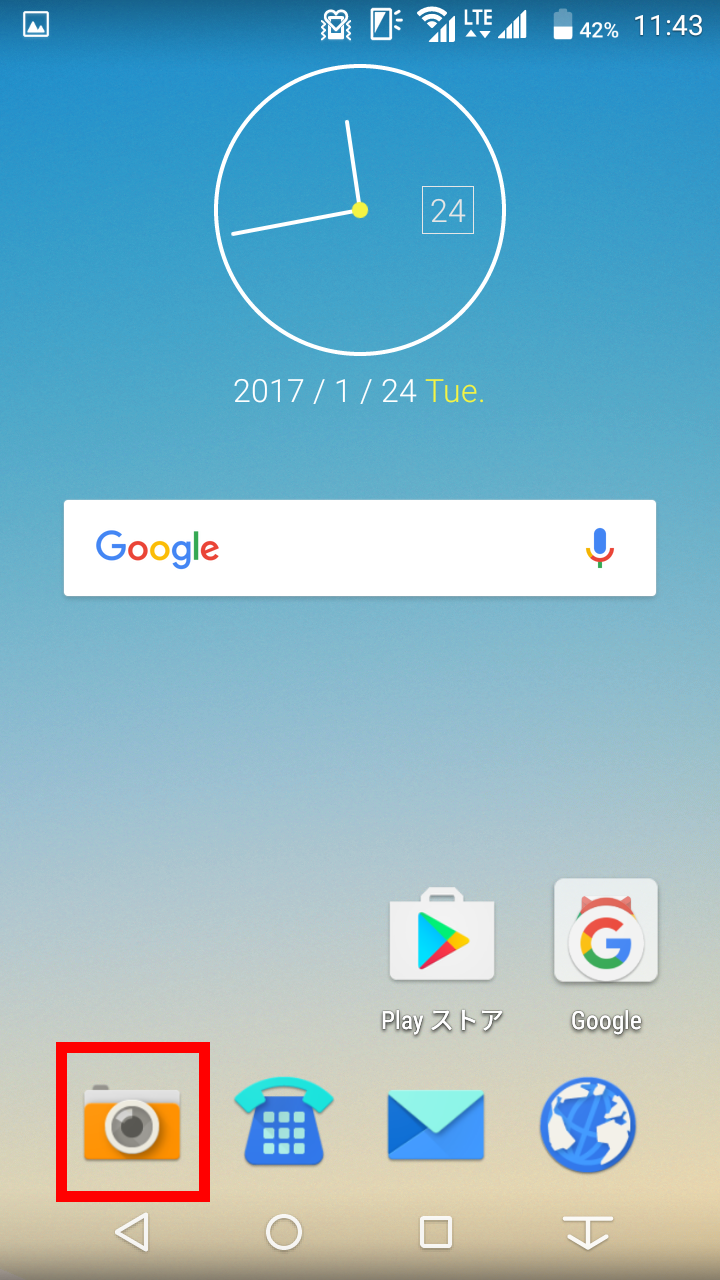 「カメラ」アイコンをタップ
