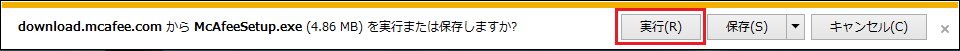 キャプチャ
