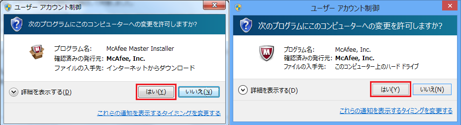キャプチャ