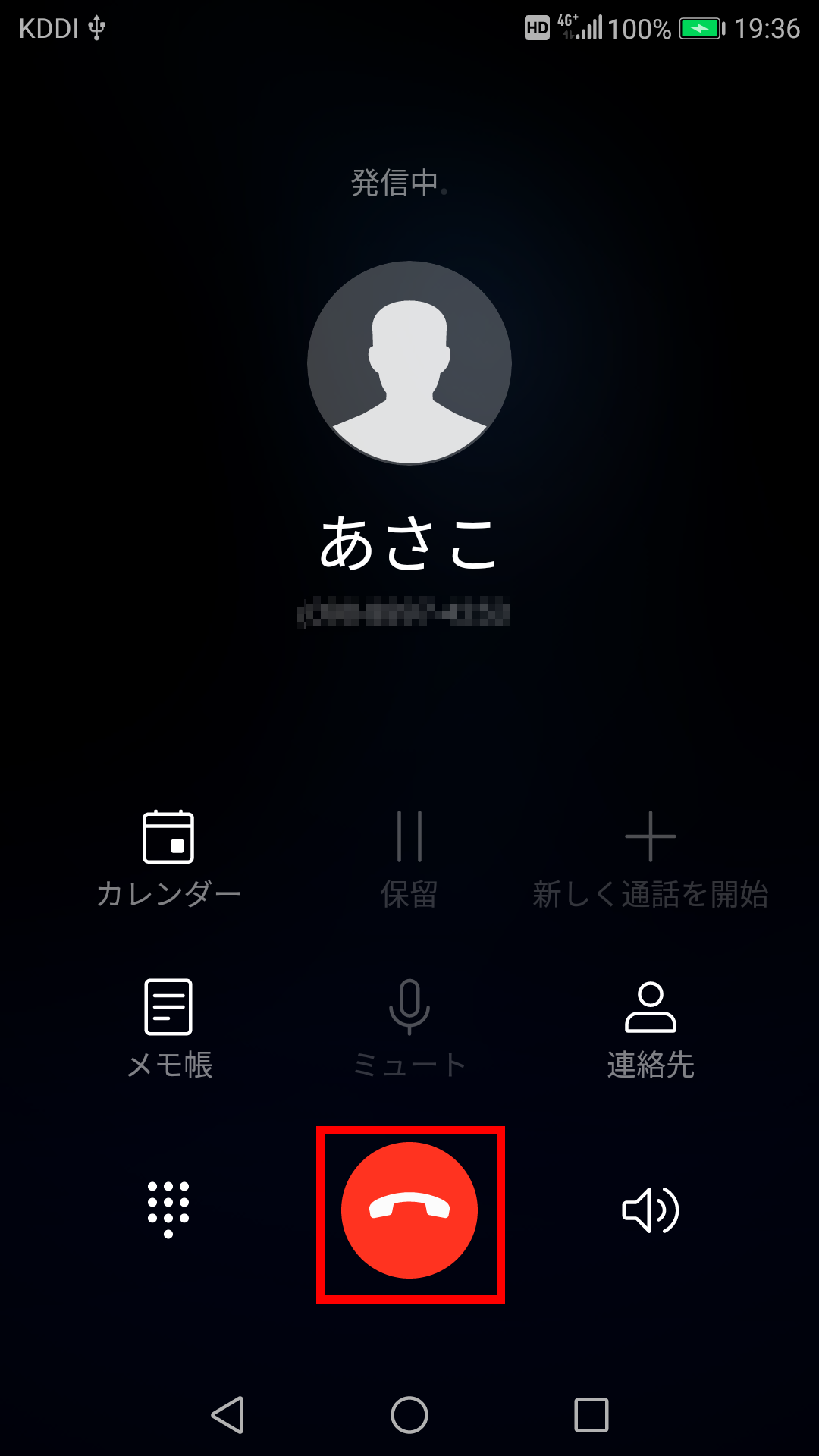 キャプチャ