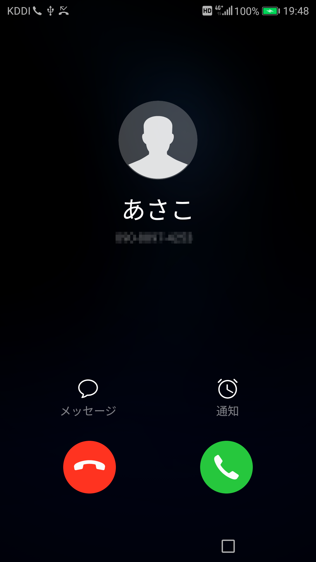 キャプチャ