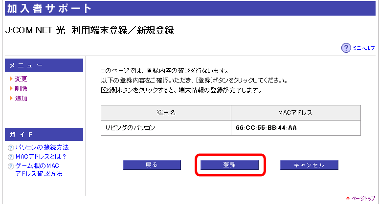 STEP 04  画像
