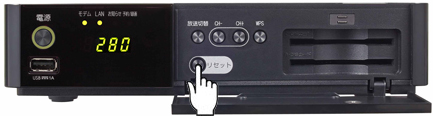 2の機器画像