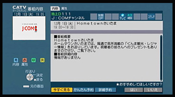 2の画像