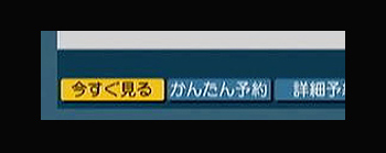 3の画像