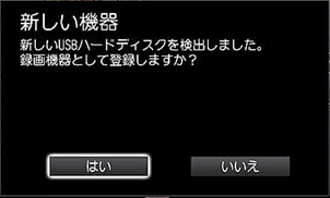 2の画像