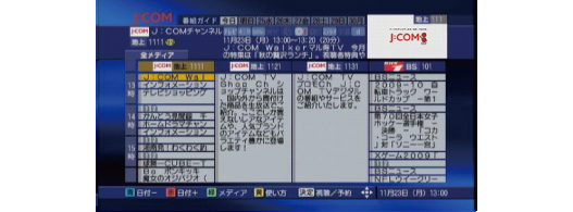 1の画像