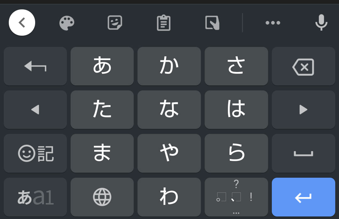 画像ALT