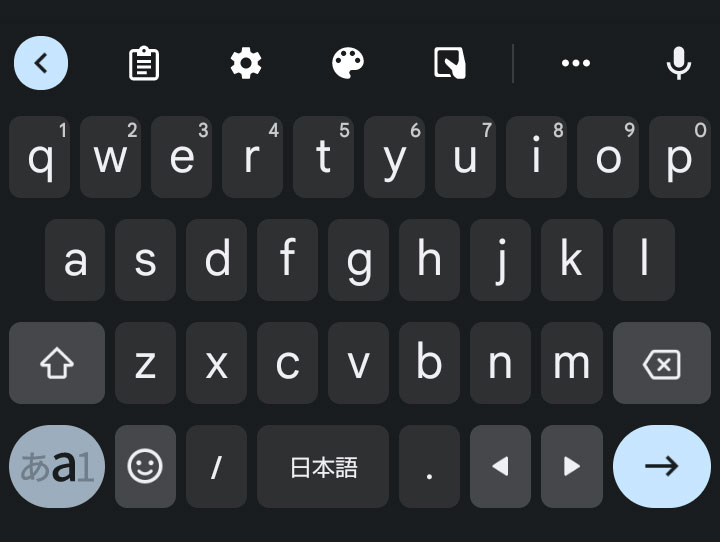 画像ALT