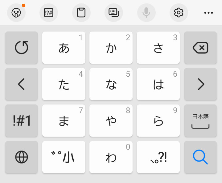画像ALT