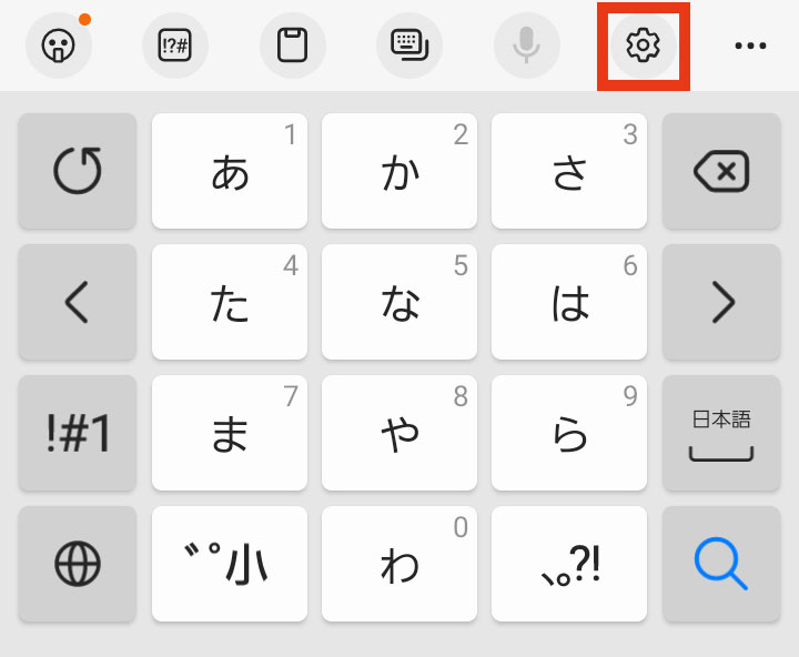 キャプチャ