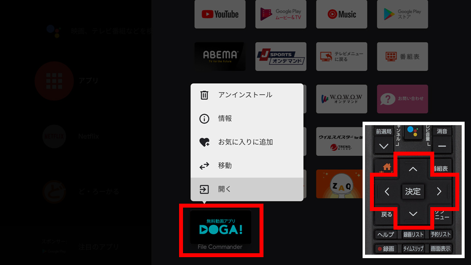 4の画像