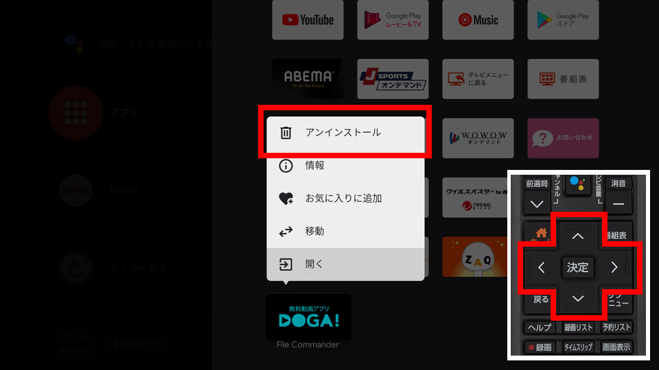 5の画像