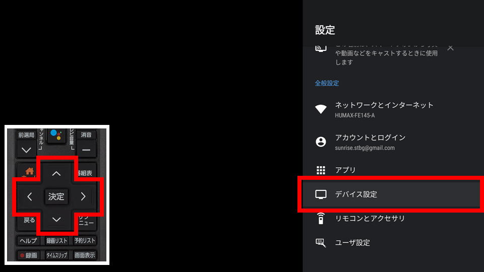3の画像