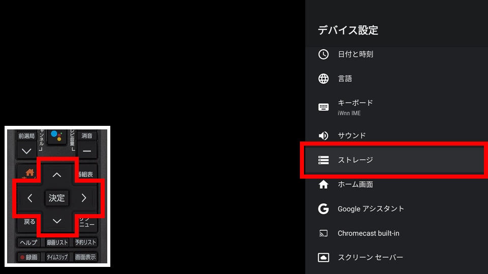 4の画像